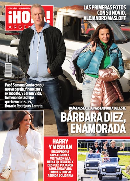 La tapa de revista ¡Hola! de esta semana