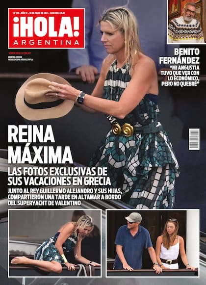 La tapa de revista ¡Hola! de esta semana