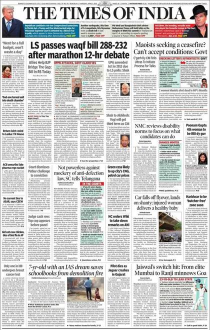 La tapa de The Times of India