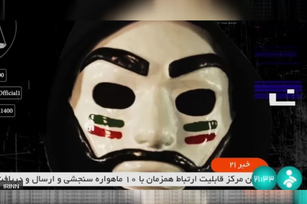 La televisión estatal de Irán pareció ser hackeada en vivo, cuando un noticiero fue interrumpido por mensajes dirigidos al líder supremo del país.