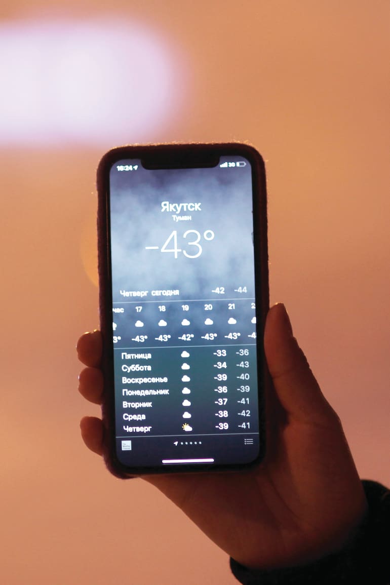 La temperatura promedio en enero es de -40º C