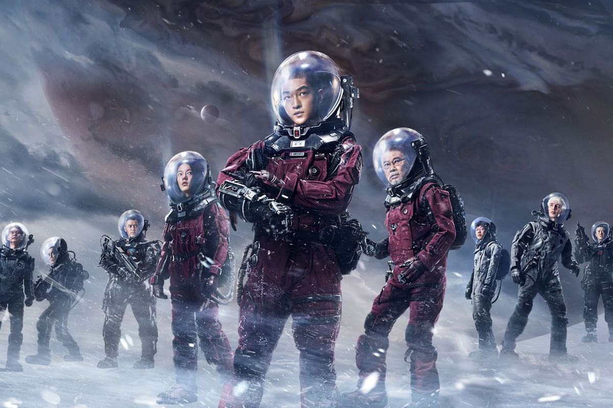 La Tierra errante, un film que se estrena sin promoción y que sin embargo es la película china más exitosa