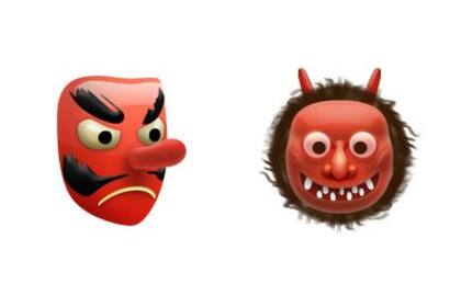 La tradición de una cultura también se transmite en emojies. Foto: Emojipedia