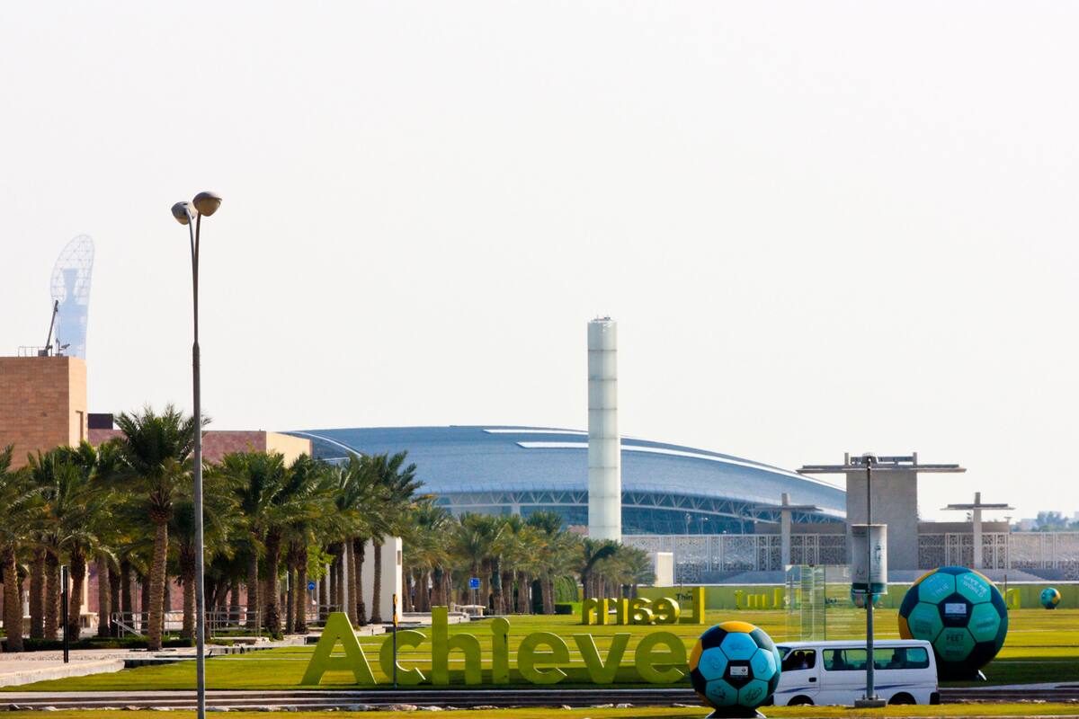 La Universidad de Qatar, el búnker elegido por la selección de la Argentina para la Copa del Mundo