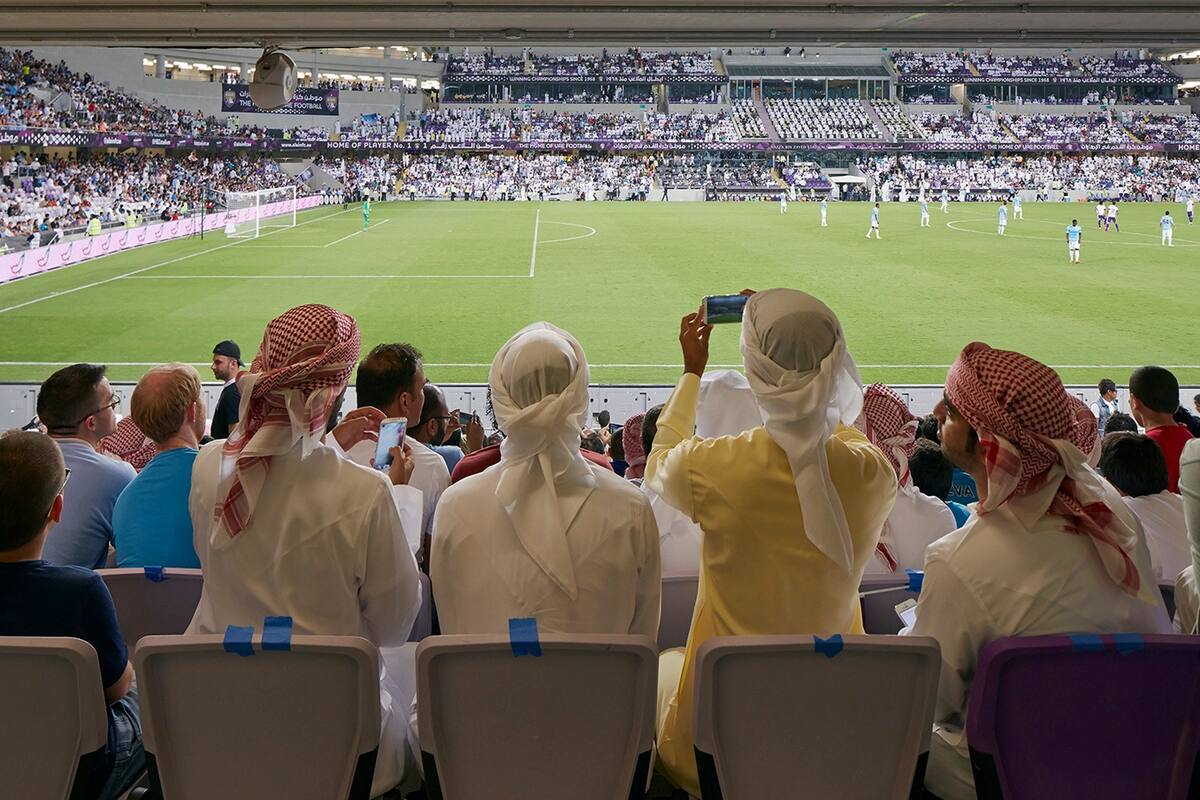 La vista desde los palcos del Estadio de Al Ain
