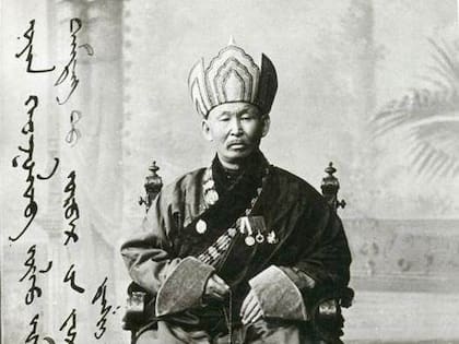 Lama Dashi-Dorzho Itigilov, en vida. Fue el líder del budismo en Rusia. Murió en 1927