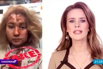 Las denuncias falsas de Rusia sobre Tania han sido repetidas en la TV estatal de Bielorrusia.