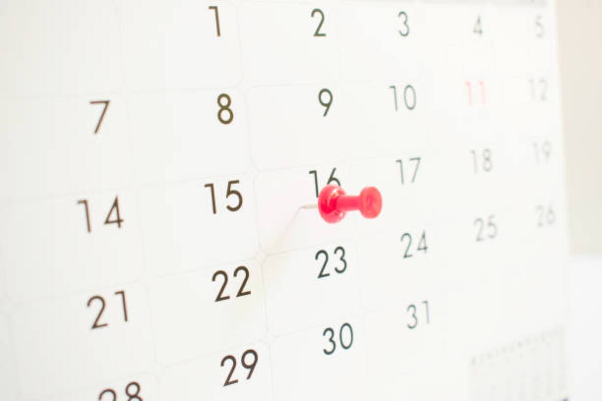 Las efemérides del 27 de junio
