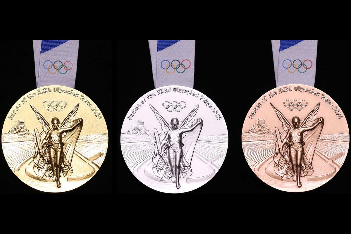 Las medallas de Tokio 2020: oro, plata, bronce.