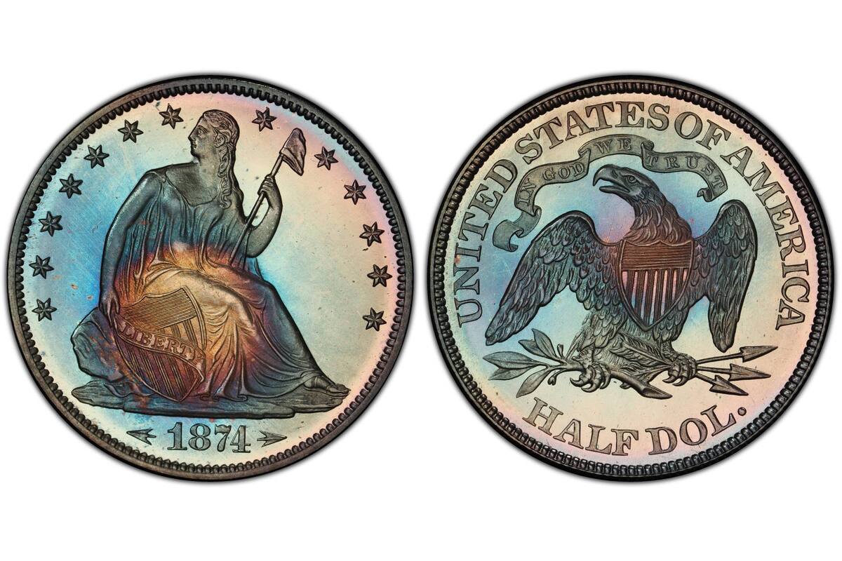 Las monedas de 50 centavos pertenecientes a la serie "Liberty Seated" se convirtieron en objetos valiosos para los coleccionistas