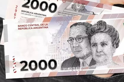 Las tasas de cada banco