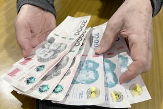 Cuál es la tasa de interés banco por banco este martes 22 de septiembre