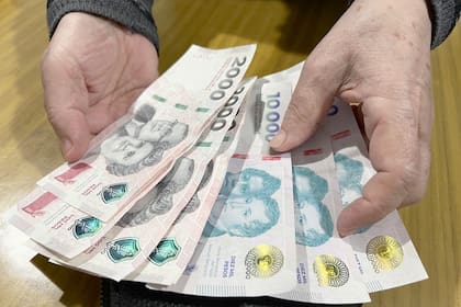 Las tasas de interés de cada banco