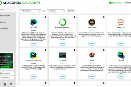 Lenovo and Anaconda Announce Agreement to Accelerate AI Development and Deployment (Photo: Business Wire)
