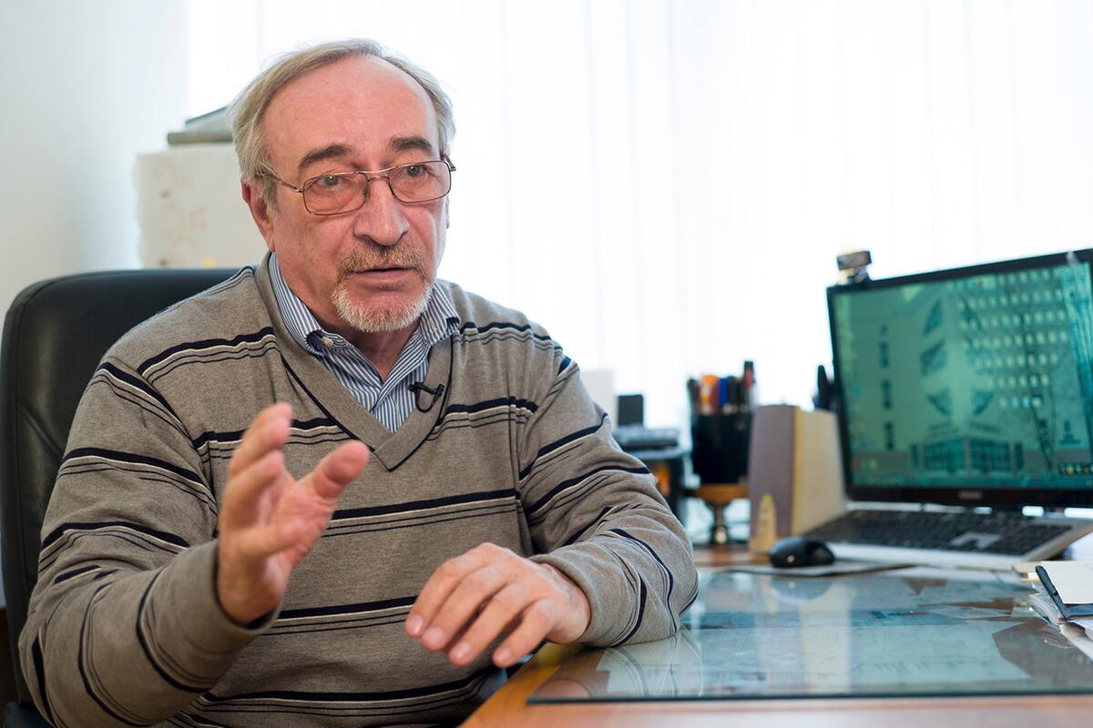 Leonid Rink