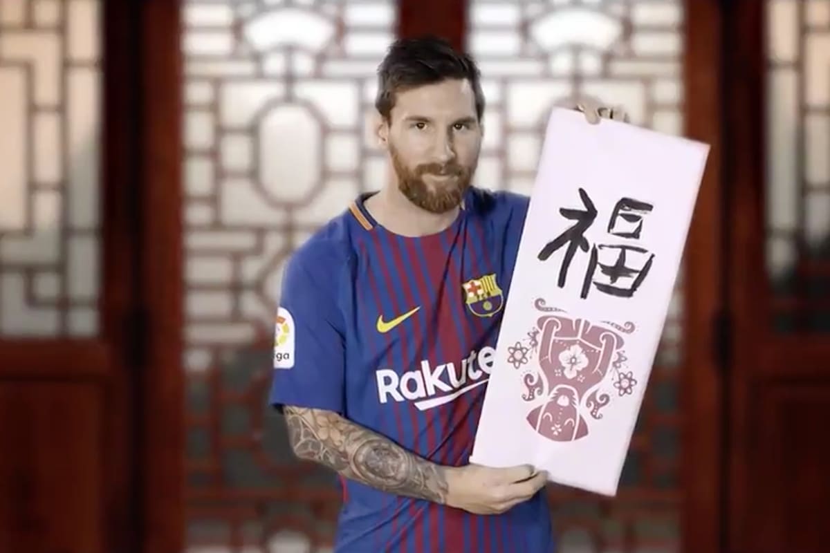 Lionel Messi escribió en chino
