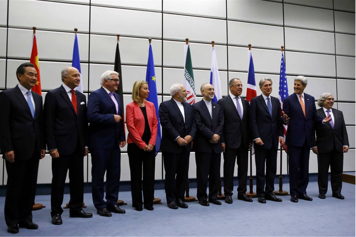 Los cancilleres, tras la firma del acuerdo de 2015