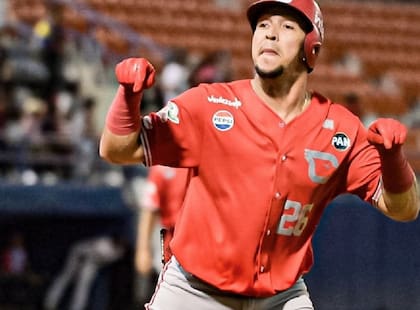 Los Cardenales de Lara reafirmaron su dominio al imponerse 5-4 sobre los Tigres de Aragua (Imagen del instagram oficial de Cardenales de Lara)