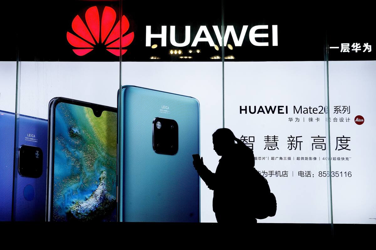 Los cargos contra Huawei incluyen fraude bancario y electrónico, robo de tecnología y obstrucción de la justicia