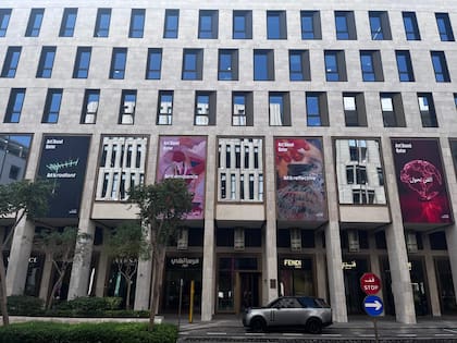 Los carteles que anuncian la feria, en las calles de Doha
