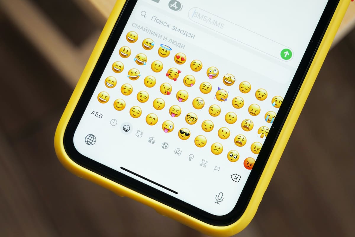 Los emojis más adecuados para celebrar las Pascuas