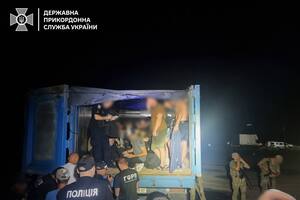 Los guardias fronterizos de la región de Odessa detuvieron a 41 personas que intentaban cruzar la frontera ilegalmente. (Captura de video / Telegram)