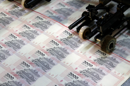 los instrumentos financieros emitidos por el Banco Central son verdaderos instrumentos de política monetaria y, por ende, inmunes a la tributación, sobre todo local, ya que son considerados actos de gobierno federal