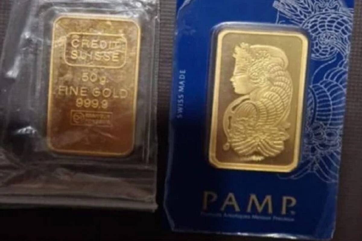 Los lingotes secuestrados