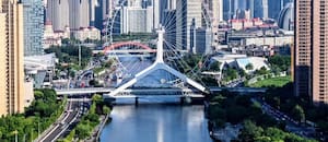 ¿Por qué se están hundiendo las principales ciudades del mundo?
