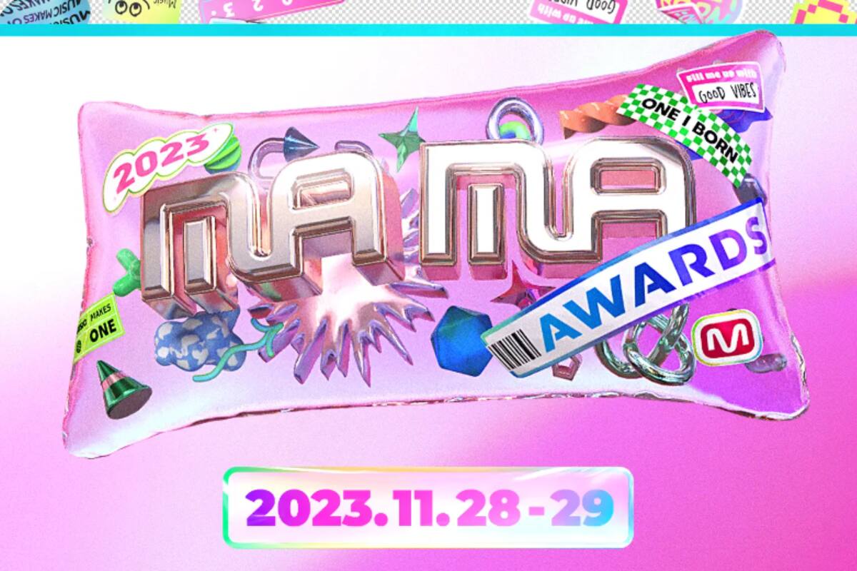 Los Premios MAMA 2023 se harán el 28 y 29 de noviembre