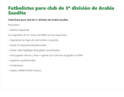 Los requisitos a cumplir para ingresar en la oferta de trabajo