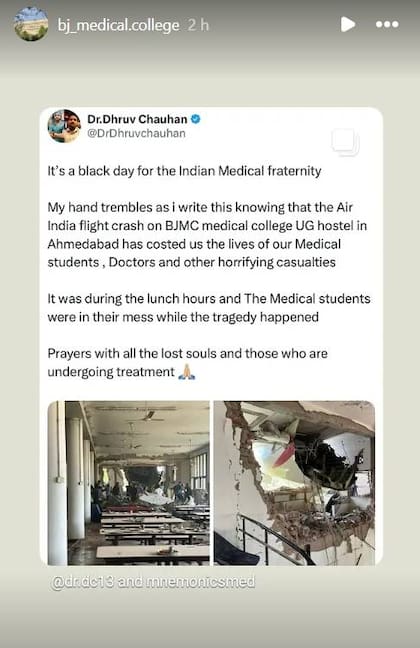 Los restos del fuselaje cayeron en una zona residencial llamada Meghani Nagar y, de acuerdo a los medios locales, habrían provocado graves destrozos en uno de los edificios de una reconocida Facultad de Medicina, donde había alumnos en el comedor.