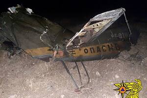 Los restos del helicóptero ruso que fue derribado por Azerbaiyán en Armenia