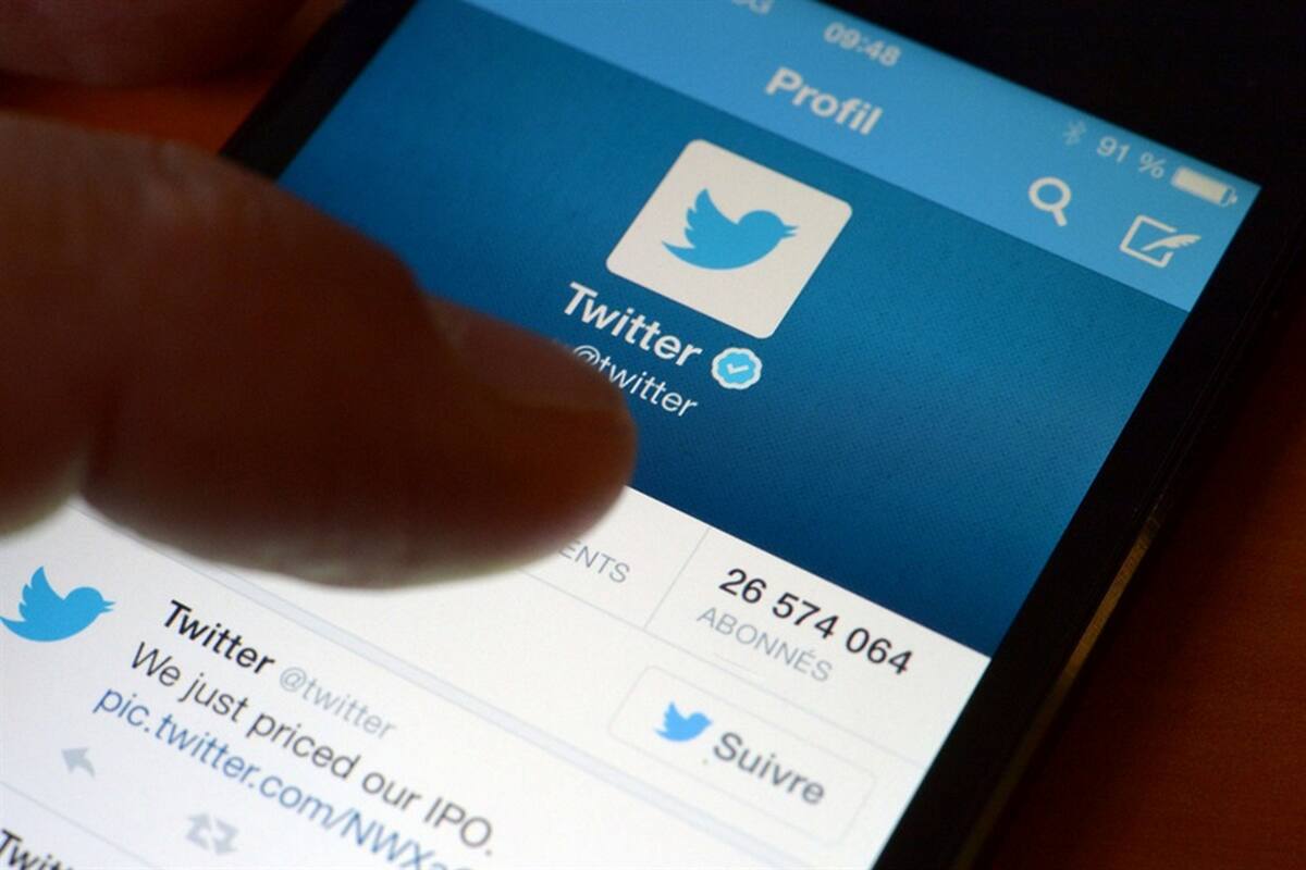 Los usuarios de Twitter recibieron un extraño mensaje oficial, y la compañía pidió disculpas por el error