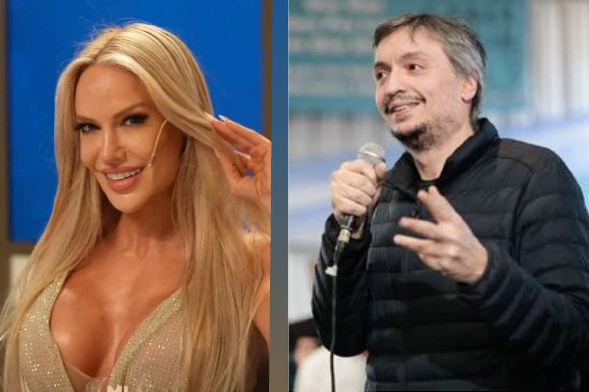 Luciana Salazar respondió a los rumores de romance con Máximo Kirchner