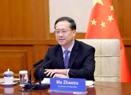 Ma Zhaoxu