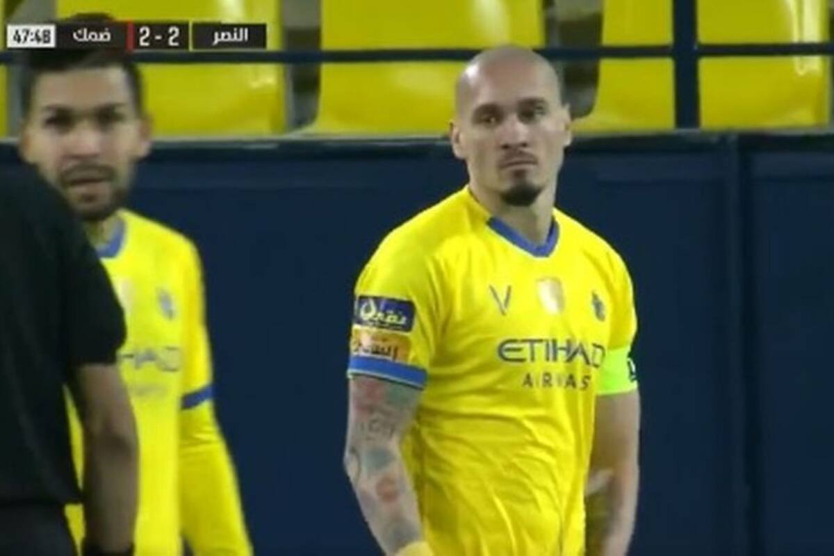 Maicon