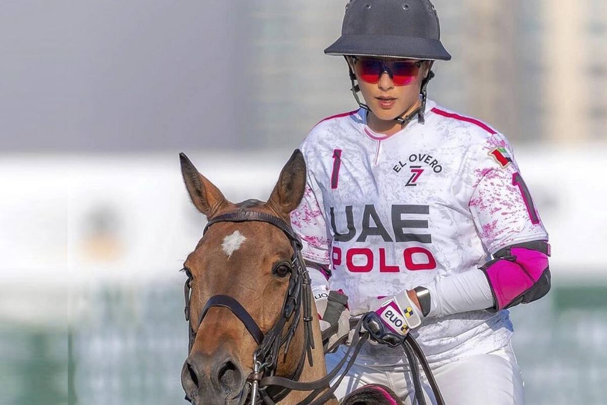 Maitha Mohammed Rashid Al Maktoum se dedicó al polo una vez que los dolores en la espalda le complicaron seguir practicando judo y taekwondo; ahora es fanática de aquel deporte y de los caballos