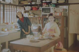 Cinco razones para ver Makanai: la cocinera de las maiko, una exquisita receta japonesa creada por uno de sus más grandes realizadores