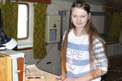 Marina Migunova realizó el descubrimiento a través del estudio de imágenes satelitales