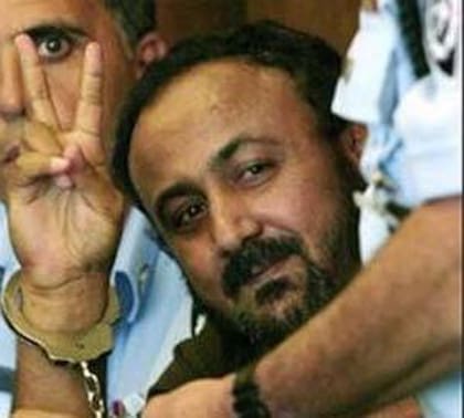 El dirigente palestino Marwan Barghouti