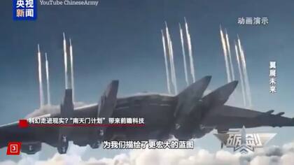 Más allá de la ingeniería, lo que Pekín ha difundido visualmente con el Luanniao es un mensaje: China quiere posicionarse como rival directo de las capacidades espaciales y militares de Estados Unidos y sus aliados en las próximas décadas