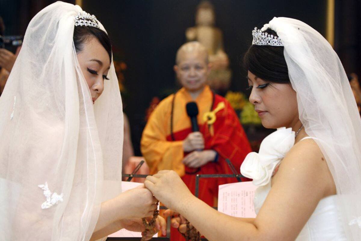 Matrimonio igualitario en Japón