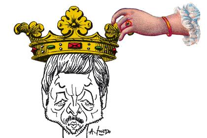 Máximo Kirchner, el heredero de Cristina