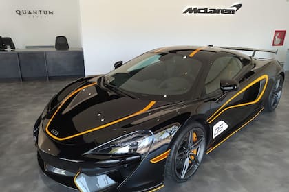mclaren en argentina lanzamiento modelos concesionario puerto madero