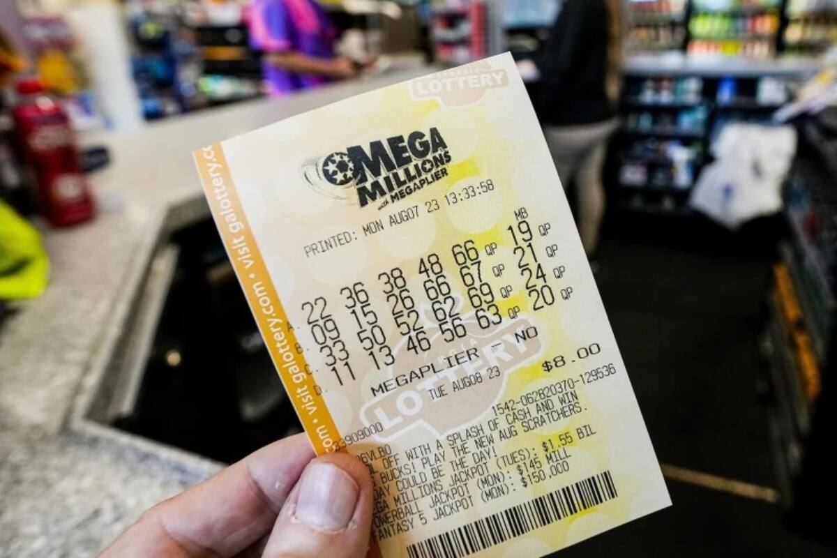 Mega Millions es una de las loterías más populares de Estados Unidos