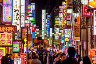 4 días por semana: en Microsoft Japón trabajan menos y son mucho más productivos