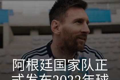 Mientras la selección quiere ganar la Copa del Mundo en Qatar, los negocios de la AFA le apuntan a China