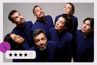 Terco, una nueva e impactante propuesta de teatro físico sobre clásicos de Shakespeare