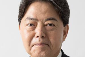 Ministro de Asuntos Exteriores Yoshimasa Hayashi